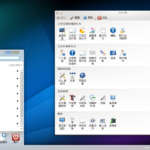 Actualización KDE 4.0.1