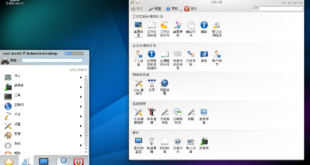 Actualización KDE 4.0.1