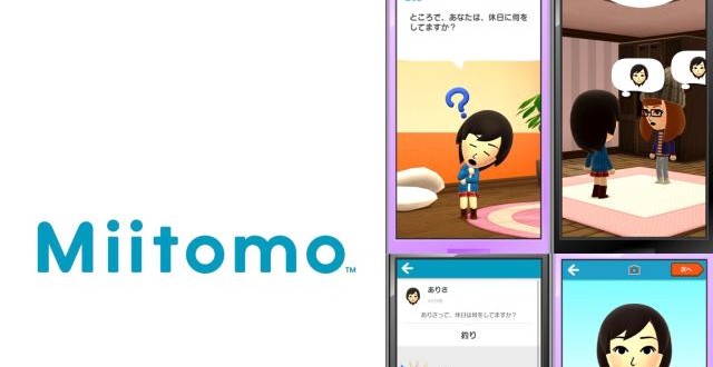 Nintendo tiene fecha de lanzamiento de su primera app, Miitomo