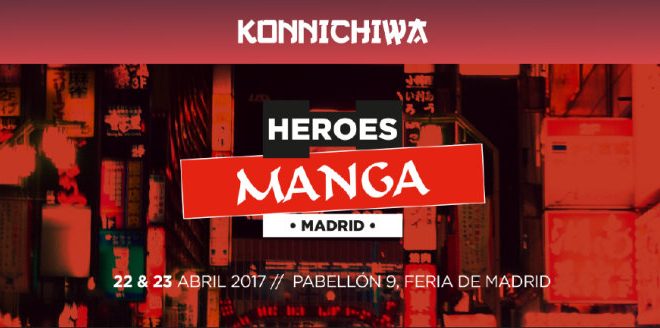 Nintendo Switch estará presente este fin de semana en Héroes Manga Madrid