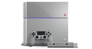 Sorteo solidario de una exclusiva PlayStation 4 edición 20 Aniversario