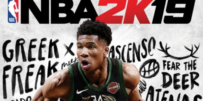 NBA 2K19: 2K ha anunciado que El Prólogo, el primer capítulo del modo Mi CARRERA y el Barrio