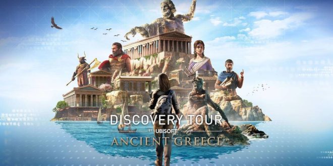 Discovery Tour: Ancient Greece ya disponible