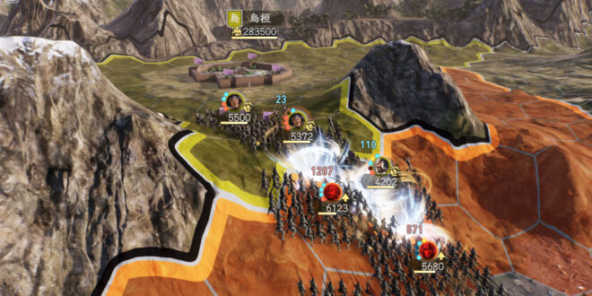 Romance of The Three Kingdoms XIV: Diplomacy and Strategy Expansion Pack ya disponible en formato digital para PS4, Switch y PC
