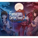 Dos clásicos de misterio, Famicom Detective Club: The Missing Heir & Famicom Detective Club: The Girl Who Stands Behind, llegan el viernes a Nintendo Switch