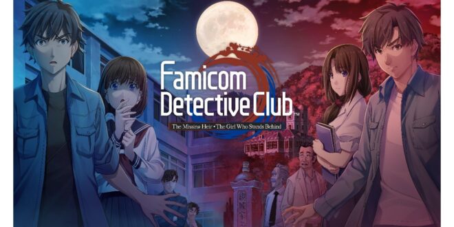 Dos clásicos de misterio, Famicom Detective Club: The Missing Heir & Famicom Detective Club: The Girl Who Stands Behind, llegan el viernes a Nintendo Switch