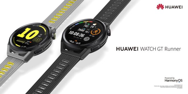 HUAWEI WATCH GT Runner, el primer reloj profesional de running de Huawei  diseñado para un entrenamiento