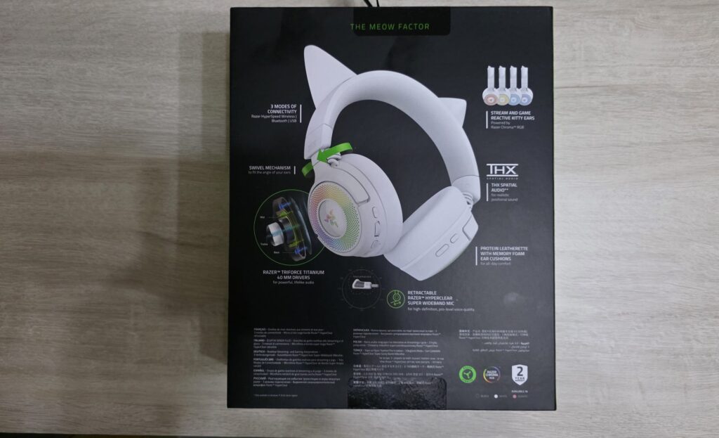 Caja trasera Razer Kraken Kitty V3 Pro: el auricular gaming que une rendimiento y estilo en un solo rugido felino
