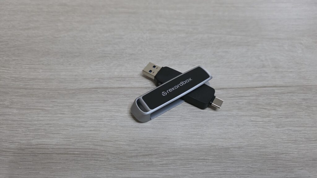 Análisis en profundidad del SanDisk DJ Flash Drive 512 GB: la unidad flash que todo DJ necesita