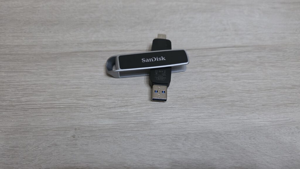 Análisis en profundidad del SanDisk DJ Flash Drive 512 GB: la unidad flash que todo DJ necesita