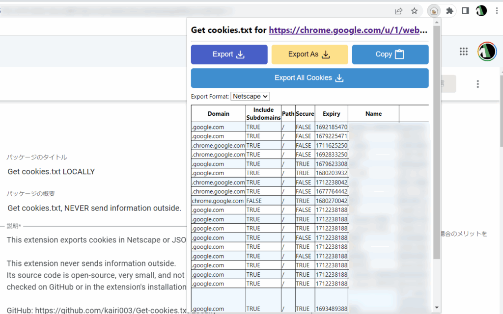 Open Video Downloader: Un gran descargador de vídeos multiplataforma ¿Cómo instalarlo y solucionar errores como el mensaje ENOENT? obtener cookies.txt