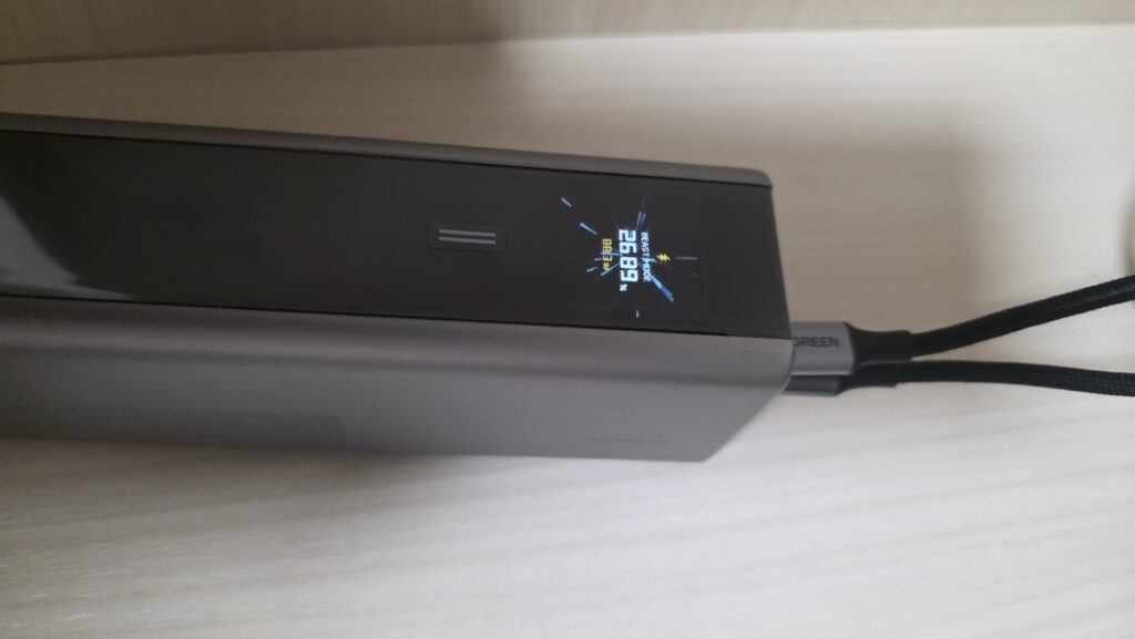CUKTECH 15 Ultra Power Bank bleast mode