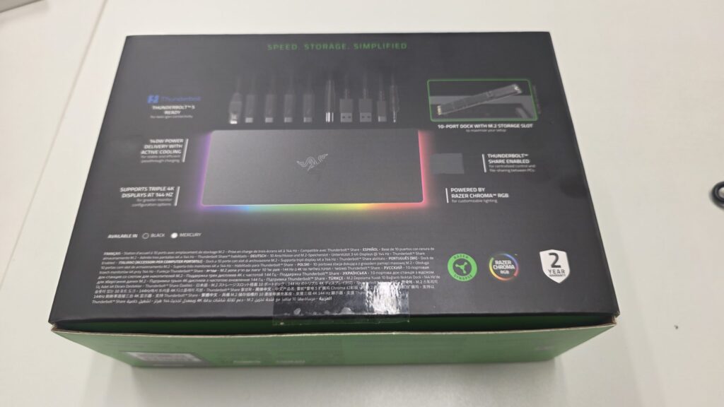 Análisis del Razer Thunderbolt 5 Dock por Juan Cascón para Frikipandi: "La estación de acoplamiento definitiva para gamers y profesionales"