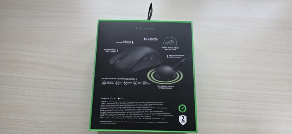 Embalaje Razer Viper V4 Pro: el ratón gaming que redefine la velocidad, la precisión y el rendimiento competitivo