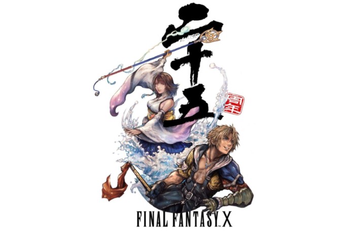 Para celebrar el aniversario, Tetsuya Nomura ha diseñado un nuevo logotipo del 25.º aniversario de FINAL FANTASY X.