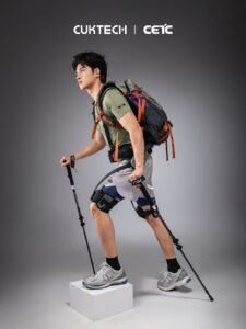 CUKTECH presenta en IFA Berlín 2026 su nueva generación de soluciones de carga y su primer producto de robótica wearable, el CUKTECH Power Exoskeleton Kit