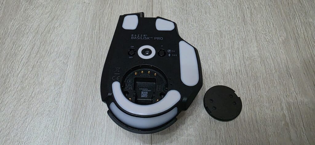 Razer Basilisk V4 Pro la batería es extraible